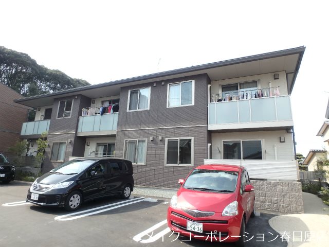 シャーメゾン春日公園 101号室 外観