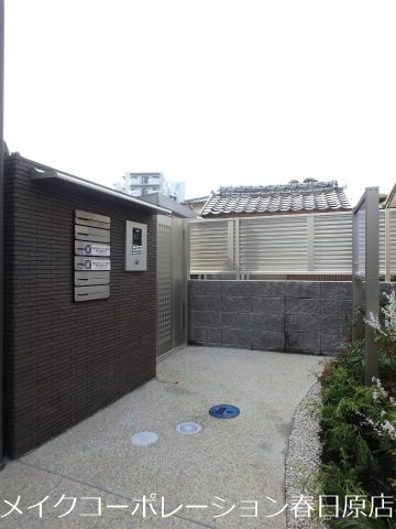 シャーメゾン春日公園 その他外観1
