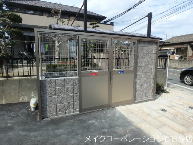 シャーメゾン春日公園 その他外観3
