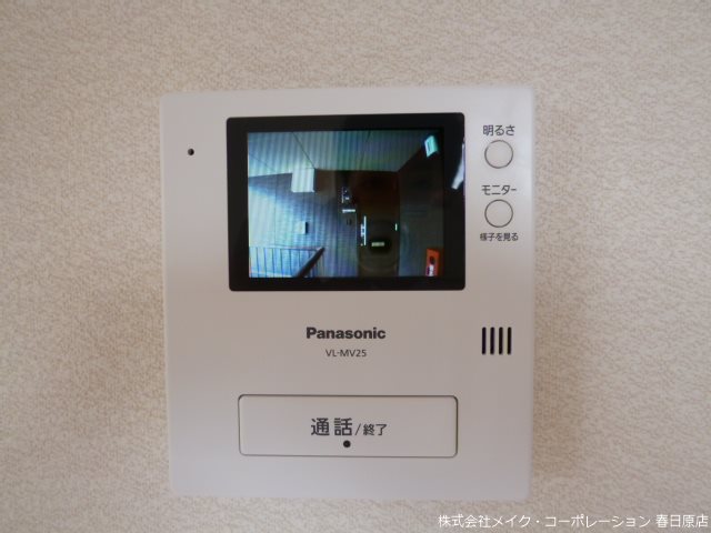 ラフェリア和 その他5