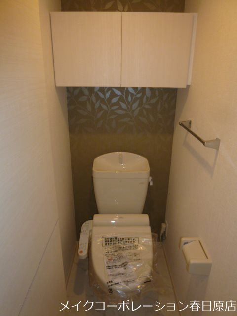 トイレ ディアコート その他2