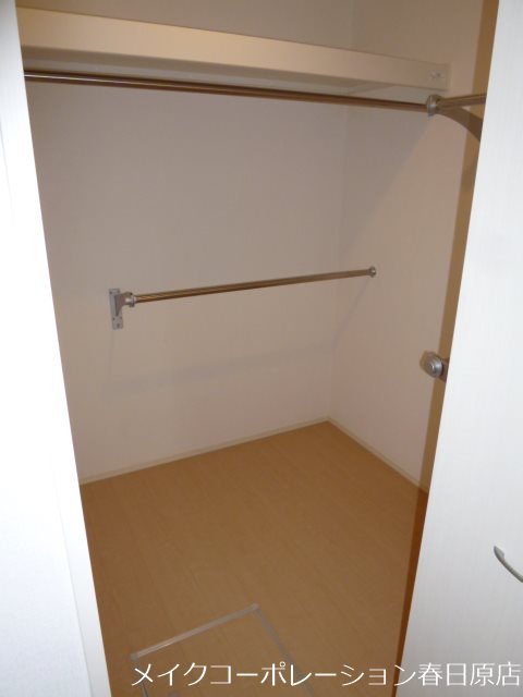 収納 ディアコート その他4