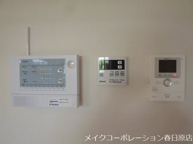 セキュリティ ディアコート その他5