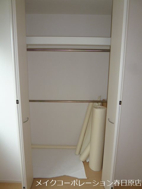 収納 ディアコート その他10