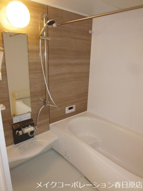 バス ディアコート その他15