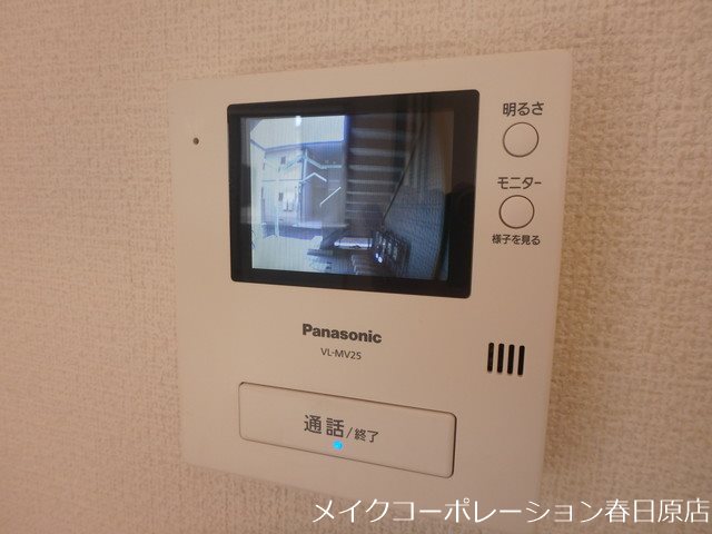 カーサ・ミアA棟 その他5