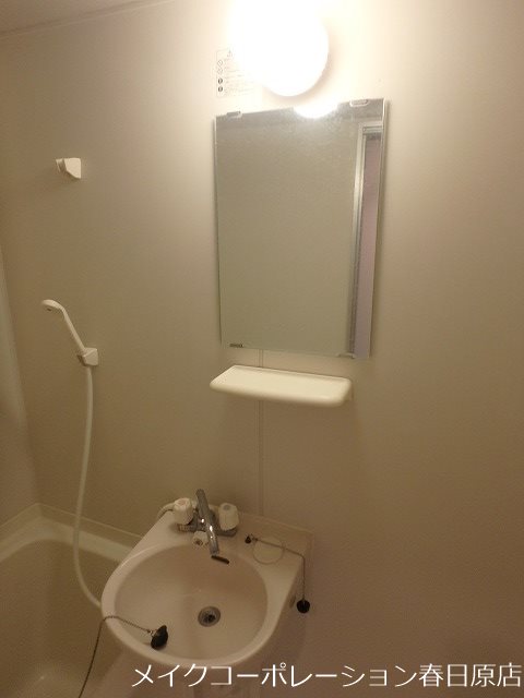 写真は同型タイプ リブレア春日公園A棟 その他3