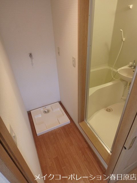 写真は同型タイプ リブレア春日公園A棟 その他6