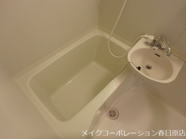 写真は同型タイプ リブレア春日公園A棟 風呂画像