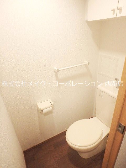 アーバンコートⅡ その他1