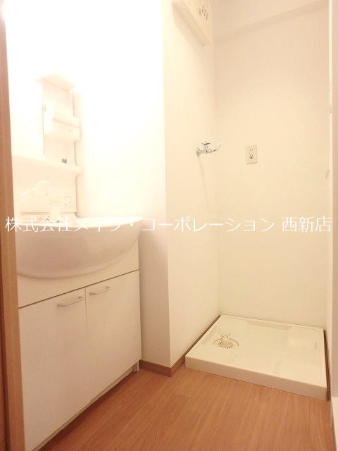 アーバンコートⅡ その他2