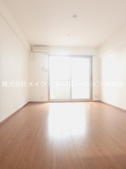 アーバンコートⅡ その他4