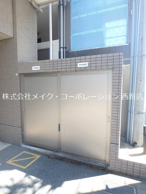 アーバンコートⅡ その他外観2