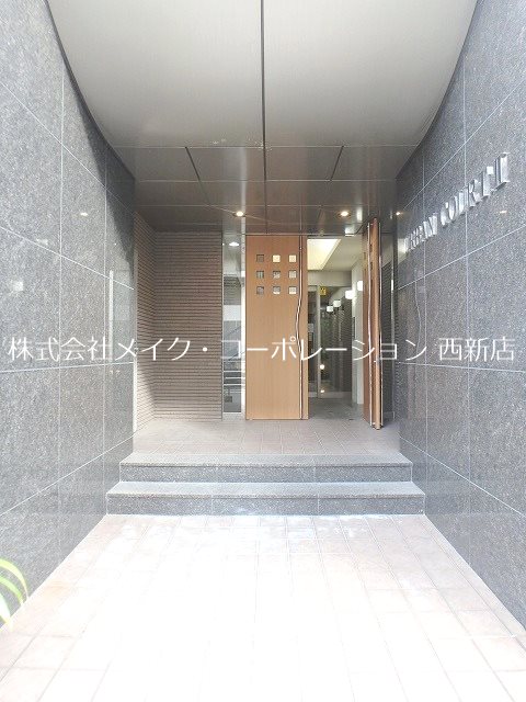 アーバンコートⅡ その他外観5