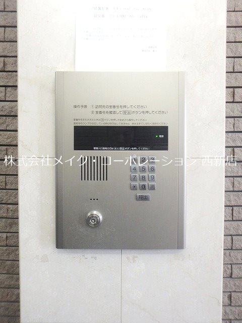 アーバンコートⅡ その他外観6