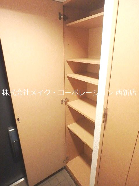アーバンコートⅡ その他8