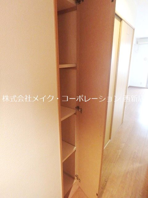 アーバンコートⅡ その他9