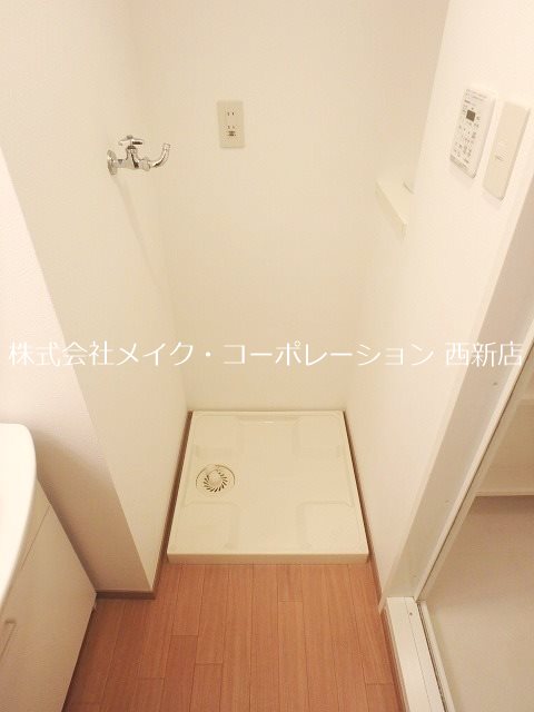 アーバンコートⅡ その他10
