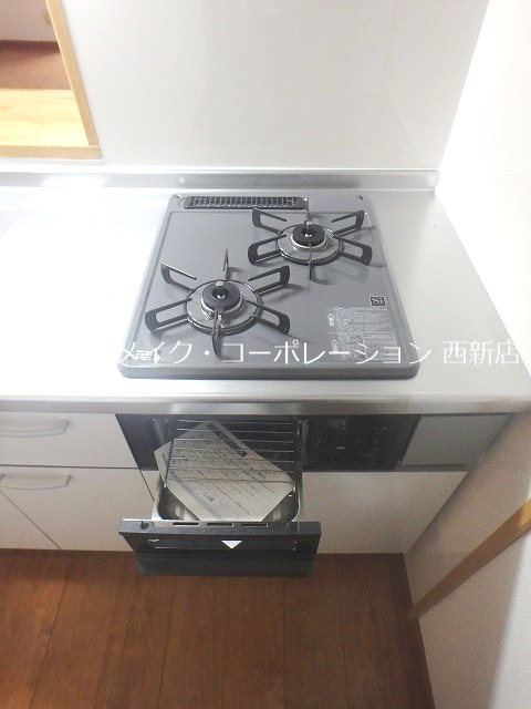 アーバンコートⅡ その他13