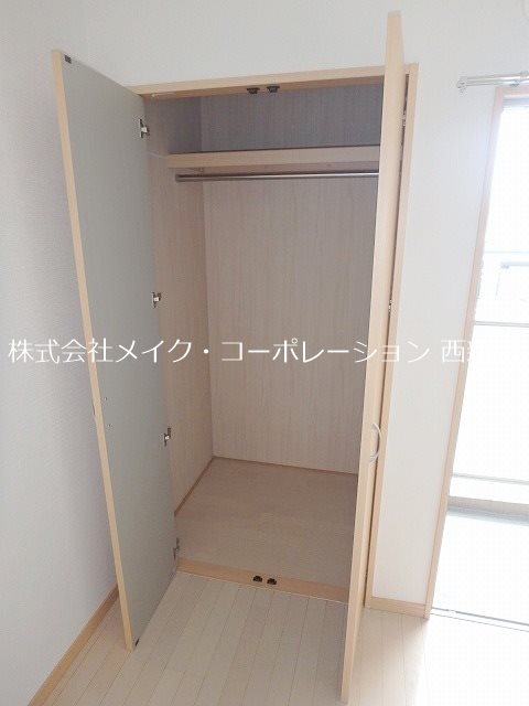 収納 チュリス その他14