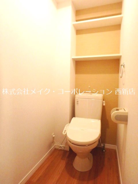 ネオ大和 その他1