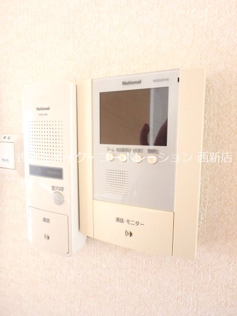 ネオ大和 その他5