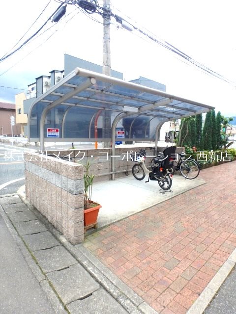 ネオ大和 その他外観3