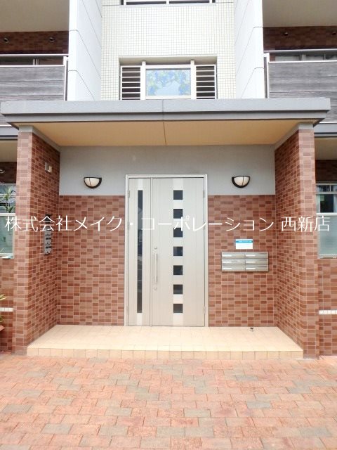 ネオ大和 その他外観5