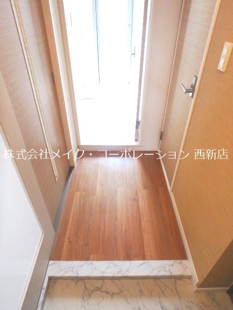 ネオ大和 その他7