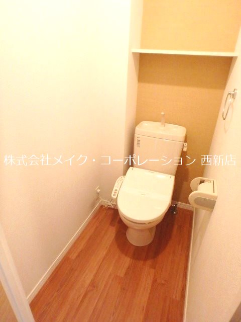 ネオ大和 その他8
