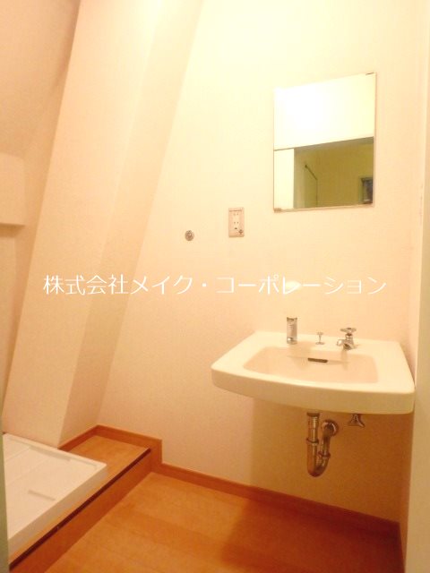 サンスカイ葉山 その他14