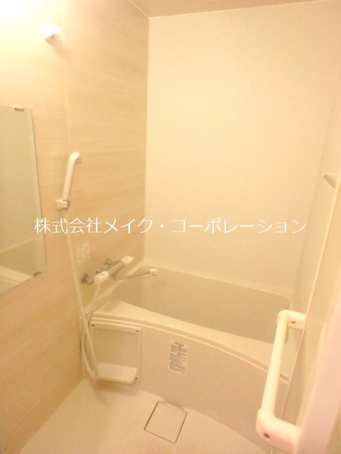 サンスカイ葉山 風呂画像