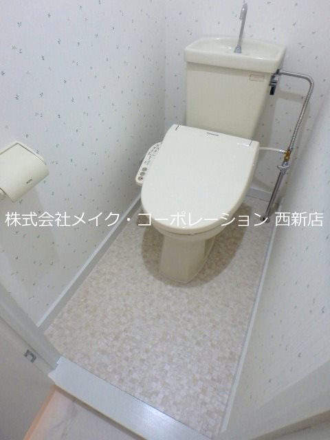 トイレ みやびコーポ【リノベーション】 その他1