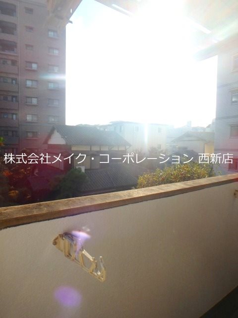 眺望 みやびコーポ【リノベーション】 その他11