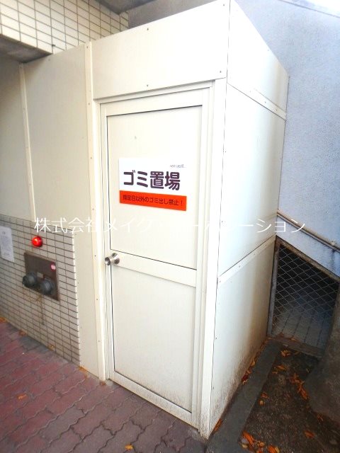 Ｍスマート別府 その他外観2
