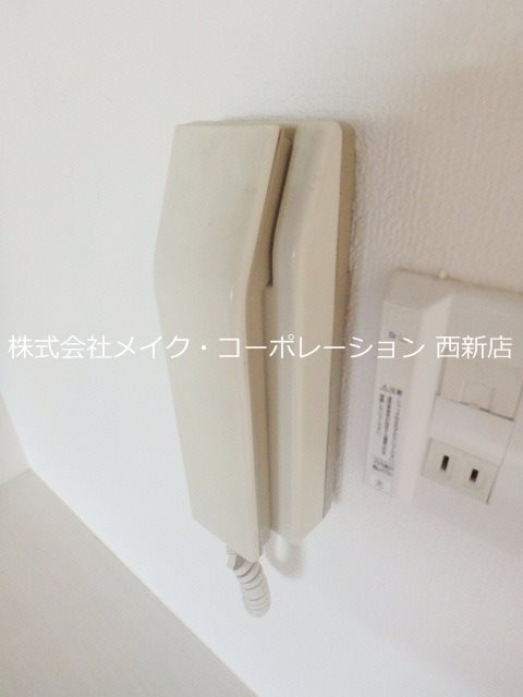 プリミエール長尾 その他6