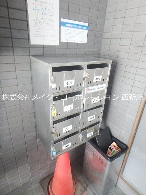 プリミエール長尾 その他外観3