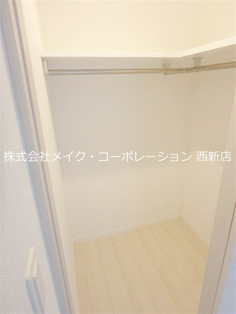 収納 グランフォーレ西新ヒルズ その他1