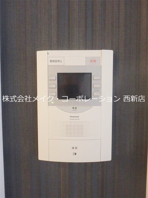セキュリティ グランフォーレ西新ヒルズ その他6
