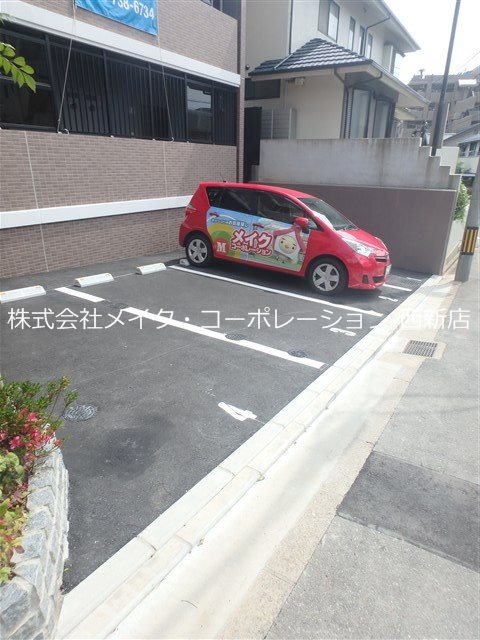 駐車場 グランフォーレ西新ヒルズ その他外観1