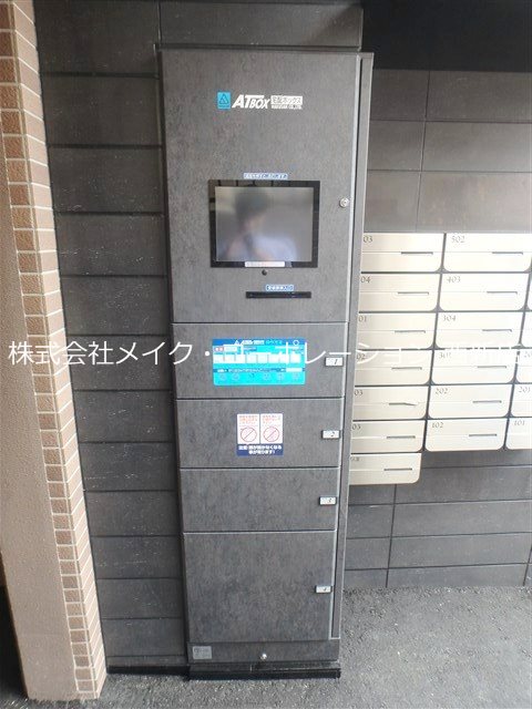 他共有部分 グランフォーレ西新ヒルズ その他外観4