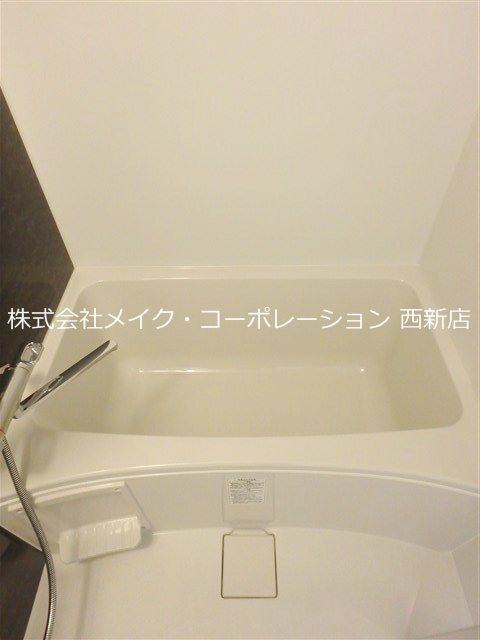 バス グランフォーレ西新ヒルズ その他14
