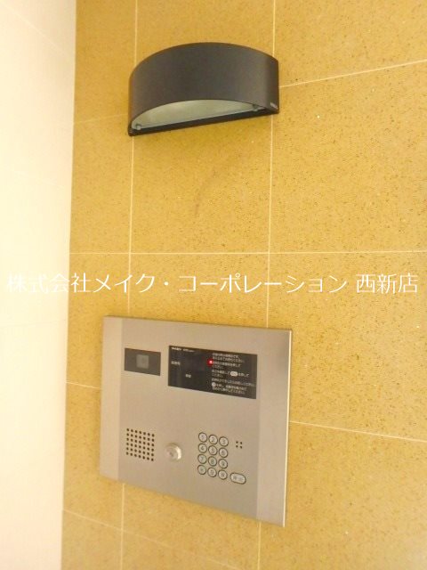 アクアリア室見～ネット無料～ その他外観2