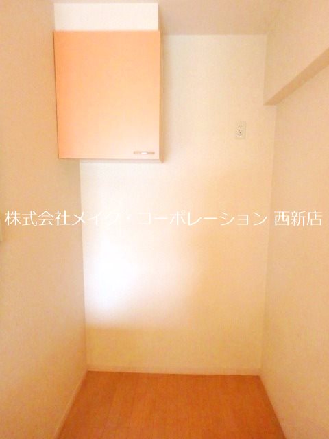 アクアリア室見～ネット無料～ その他12