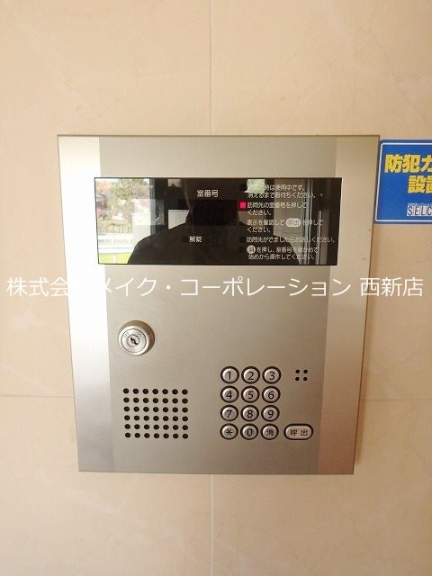 麟館 その他外観3