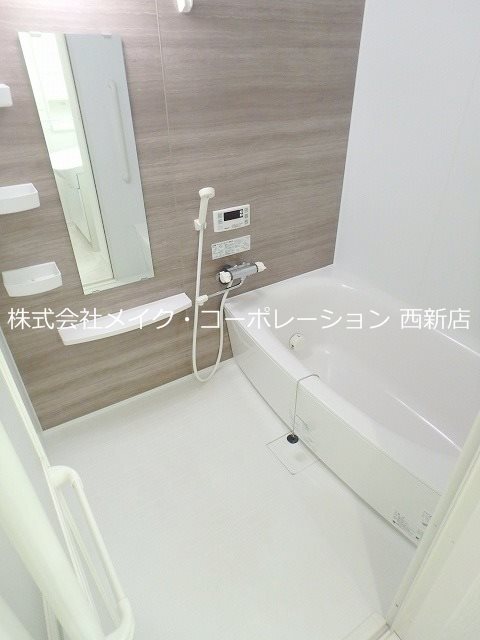麟館 風呂画像