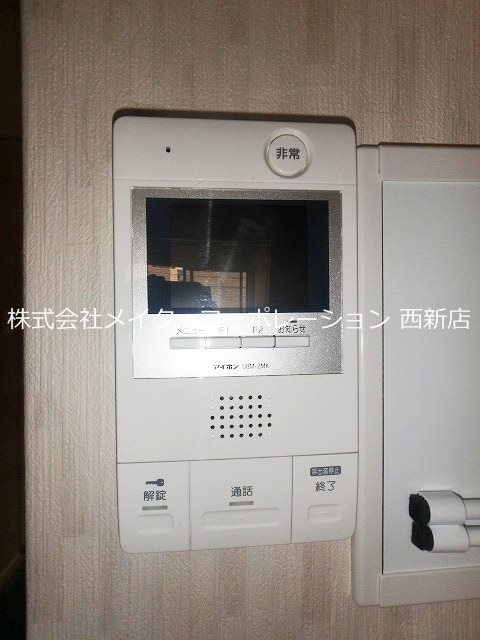 オリーヴァ百道 その他4