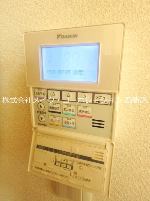 クラヴィエ室見～ネット無料～ その他14