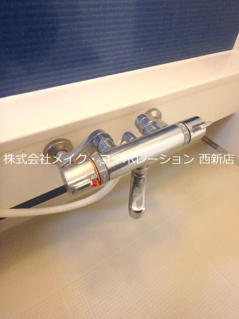 クラヴィエ室見～ネット無料～ その他18