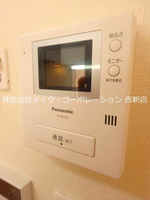 グレイスヒスイ室見 その他6